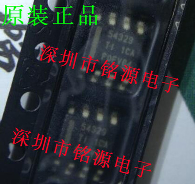全新原装正品 TPS54329DDAR TPS54329 开关稳压器 集成电路芯片