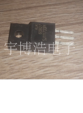 SJ111733PI TO-220F 全新原装可以直拍