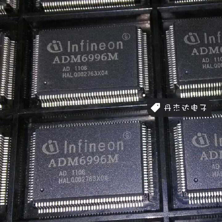 一级 ADM6996M 无线路由器交换机   进口原装 专业配单