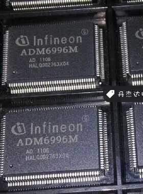 一级 ADM6996M 无线路由器交换机   进口原装 专业配单