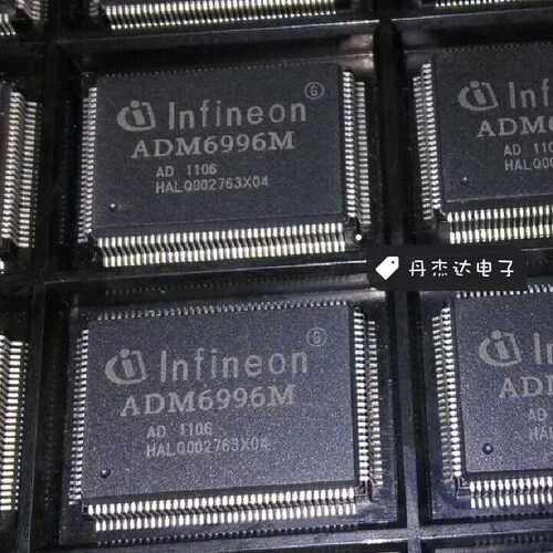 一级 ADM6996M 无线路由器交换机   进口原装 专业配单