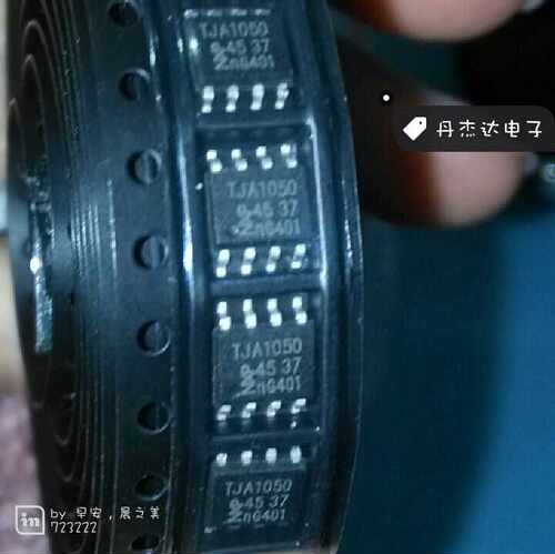 一级 TJA1050 TJA1050T TJA1050T/N1 SOP-8 线路驱动器