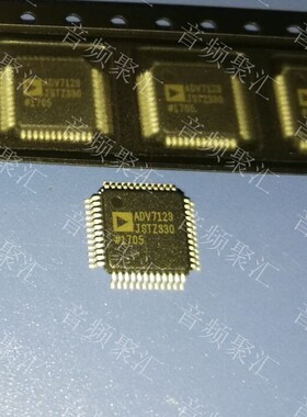 ADV7123JSTZ330 ADV7123 330MHz AD LQFP48 原装正品