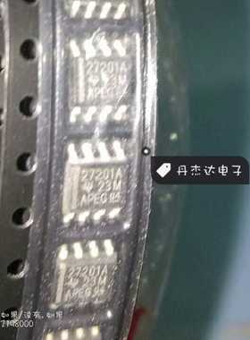 一级 UCC27201ADDAR 驱动器 27201A SOP8 UCC27201A 进口原装