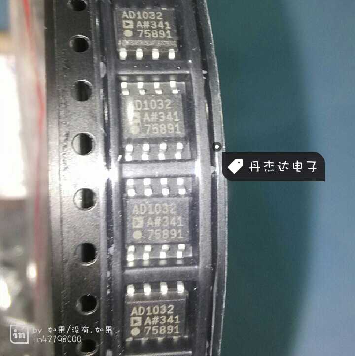 一级 ADM1032AR 温度监控 贴片  SOP-8封装 ADM1032ARZ