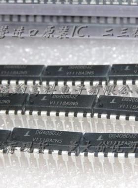 DG408DJZ芯片INTERSIL DIP16全新原装现货，可开普票，货充足