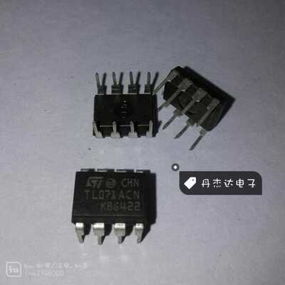 一级 TL071ACN DIP-8 放大器IC 进口原装 专业配单
