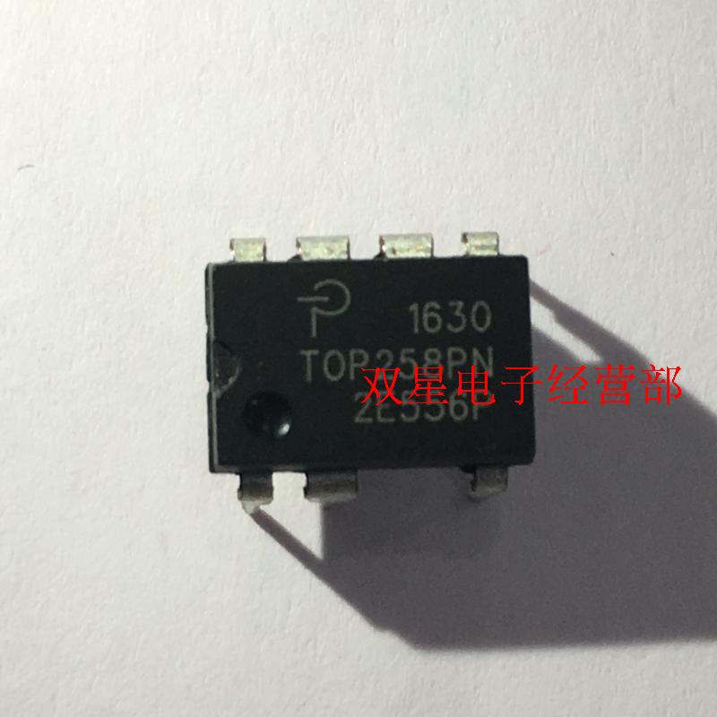 全新正品 TOP258PN T0P258P DIP7 直插7脚 液晶电视机管理芯片