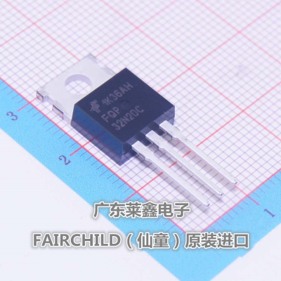 全新原装正品 FQP32N20C 32N20C TO-220 场效应管 集成电路芯片
