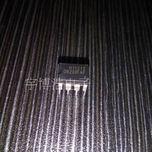 OB233FAP DIP8 全新进口原装 可以直拍！