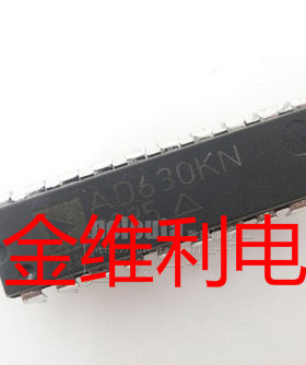 原装 AD630KN  AD630JN DIP 直插 集成电路芯片