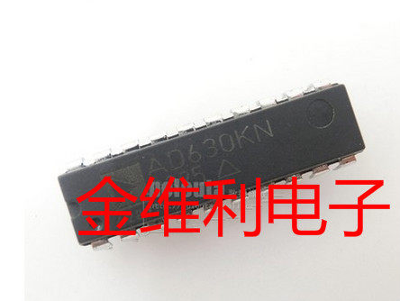 原装 AD630KN  AD630JN DIP 直插 集成电路芯片