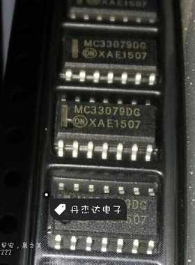 一级 MC33079D MC33079DG,MC33079DR2G ， 进口原装 专业配单
