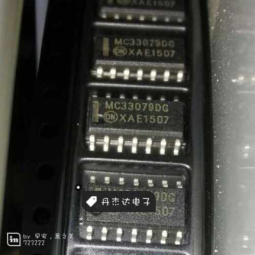 一级 MC33079D MC33079DG,MC33079DR2G ， 进口原装 专业配单