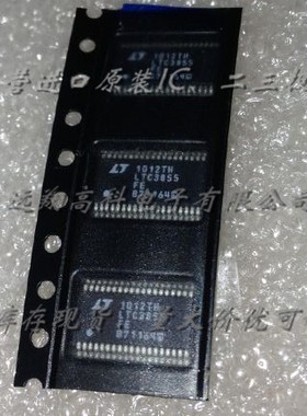 LTC3855EFE芯片LT TSSOP38全新原装现货，可开普票，长期供应货足