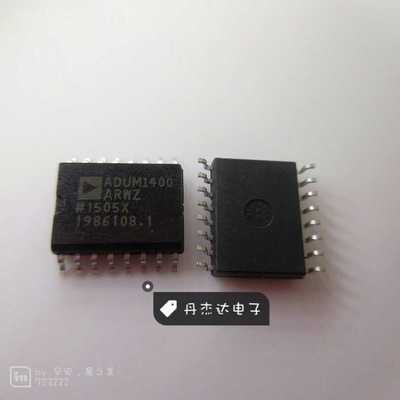 一级 ADUM1400ARW ADUM1400A 16-SOIC 数字隔离器 进口原装