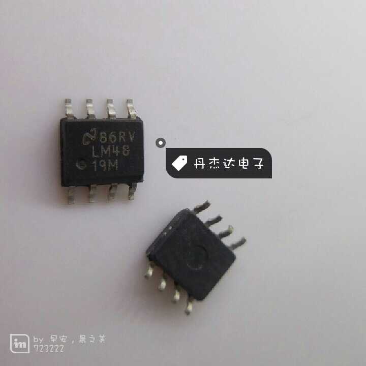 一级 LM4819M LM4819MX SOP-8 AB类音頻放大器 进口原装
