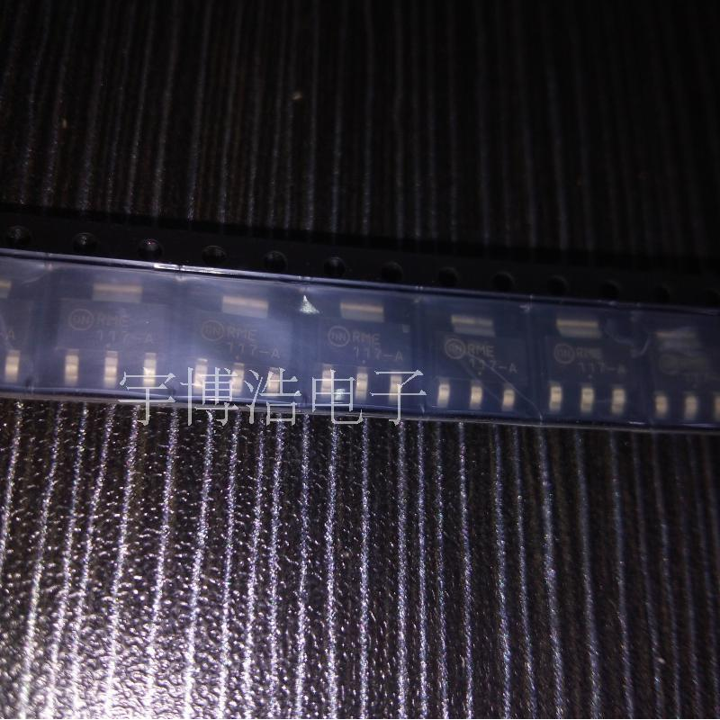 NCP1117STAT3G 117-A SOT223 全新进口原装 可以直拍！