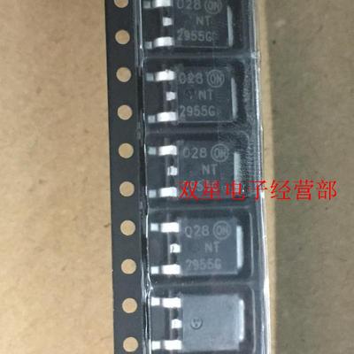 原装 NTD29554G NT2955G TO252 贴片三极管 场效应管