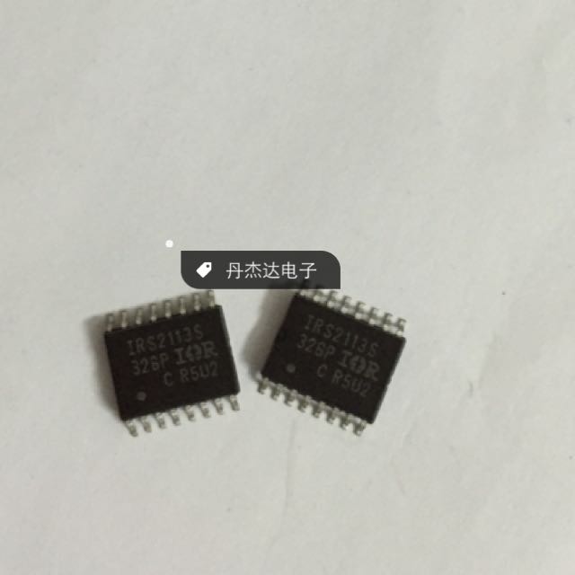 一级 IR2113S IRS2113STRPBF高低驱动器 贴片SOP-16 质量好
