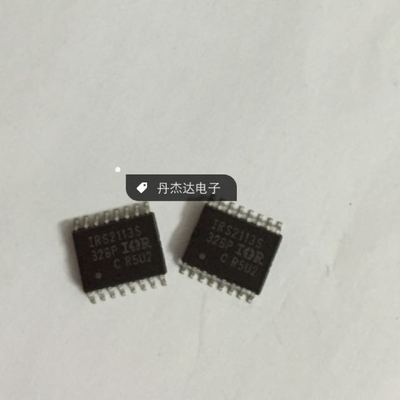 一级 IR2113S IRS2113STRPBF高低驱动器 贴片SOP-16 质量好