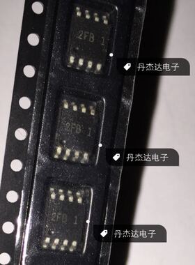 一级 AT24C512BN-SH-T 2FB 1 储存器SOP-8 促销 进口原装