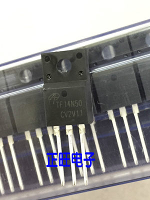 全新原装正品 AOTF14N50 14A/500V TF14N50 直插 MOS场效应管