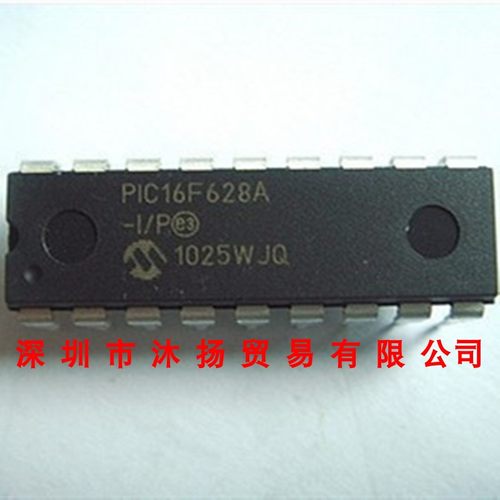 全新原装正品 PIC16F628A-I/P DIP18 直插 集成电路 盗图必究