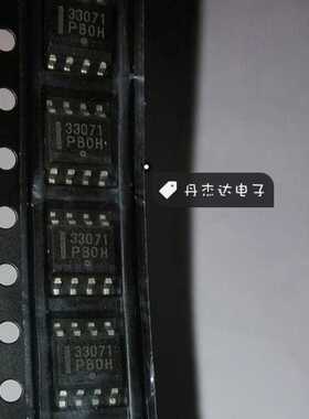 一级 贴片 MC33071DR MC33071  单运放 SOP-8封装  进口原装