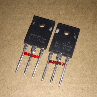 原装 DX/UV/RU190N08Q IRFP2907场效应管逆变器常用三极管