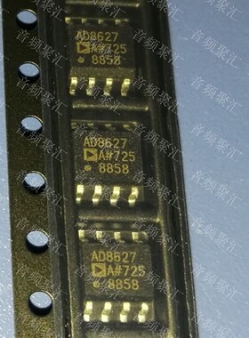 AD8627ARZ AD8627AR AD8627 SOP8 原装正品