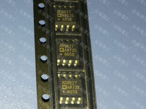AD8627ARZ AD8627AR AD8627 SOP8 原装正品