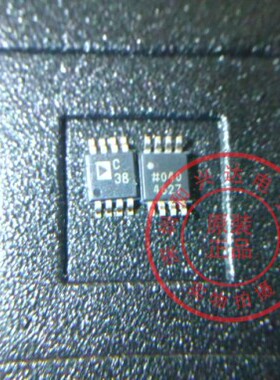 全新原装正品 AD7683   AD7683BRMZ 【全新原装 ADI价格请咨询 】
