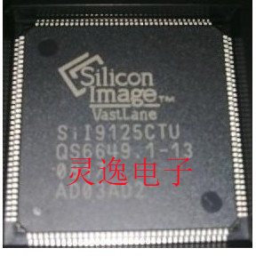 IC|SiI9125CTU SIL9125CTU QFP)全新原装正品 量大价优 可直拍