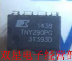 全新原装正品 TNY290PG DIP7 直插7脚 液晶电视机电源模块芯片