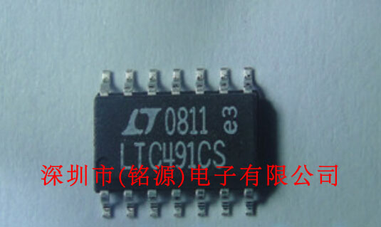全新原装正品 LTC491CS SOP16 贴片 集成电路芯片