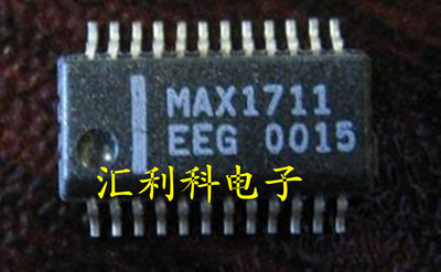 一个起拍！（直拍）全新原装现货：MAX1711EEG MAX1715EEI