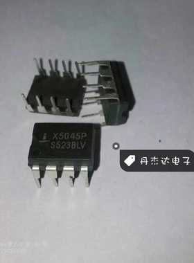 一级 x5045 X5045P DIP8  X5045P【直插8脚】  进口原装