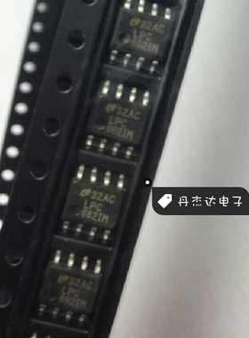 一级 LPC662IM LPC662 SOIC-8 放大器IC    进口原装
