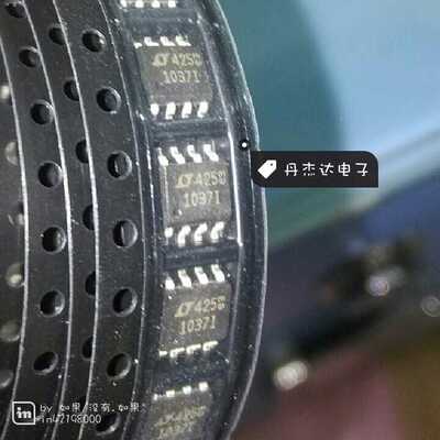 LT1037IS8 线性 仪表 运算 缓冲器放大器 1037 LT1037 8-SO