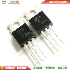 现货 2SK4145 K4145 N沟道场效应管 TO-220 60V 84A 质量保证
