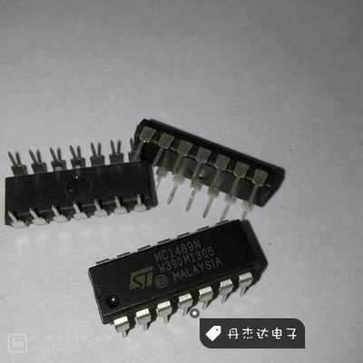 一级 MC1489N MC1489 DIP-14     进口原装 专业配单