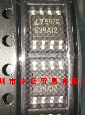 全新原装正品 LT1634AIS8-2.5 印634AI2 SOP8 集成电路 盗图必究