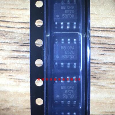 全新原装正品 OPA657U SOP8 贴片 一个起拍 盗图必究