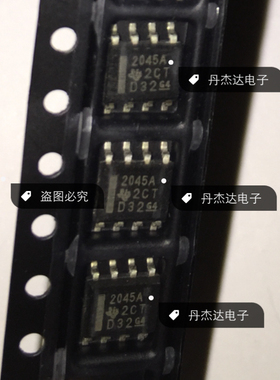 一级 TPS2045ADR 2045A SOP8  TI   进口原装 专业配单