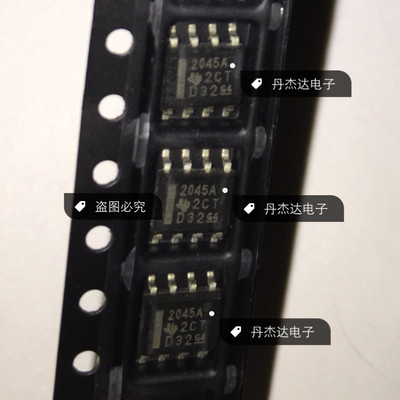 一级 TPS2045ADR 2045A SOP8  TI   进口原装 专业配单