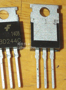 全新 功率三极管 BD244C TO220 100V/6A/65W PNP功率晶体管