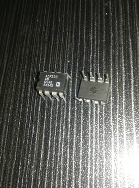 AD7233AN DIP8 全新原装可以直拍