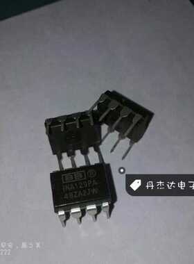 一级 INA129PA INA129P DIP8直插 仪表放大器 进口原装