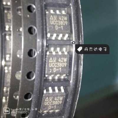 UCC3809D-1 DC DC切换控制器稳压器 3809 UCC3809 8-SOIC